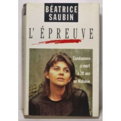 L'épreuve