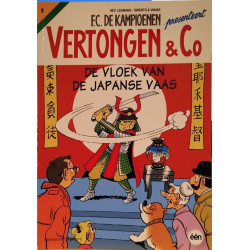De vloek van de Japanse vaas (Vertongen et Co 8)