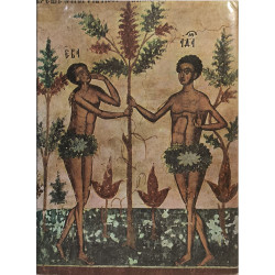 La peinture murale de la Moldavie