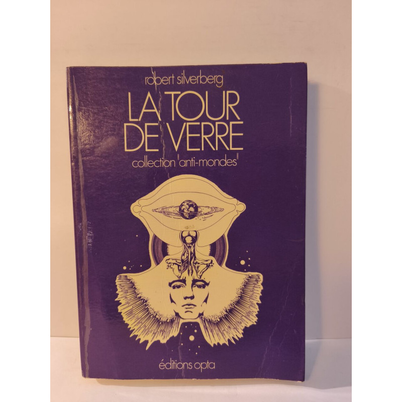 La Tour de Verre