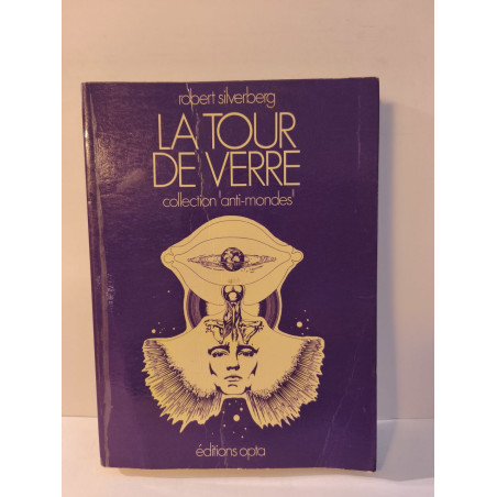 La Tour de Verre