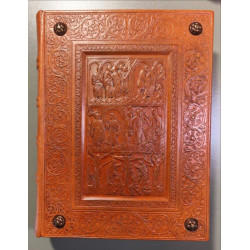 Le Nouveau Testament illustrations d'André Dussarthou - Traduction...