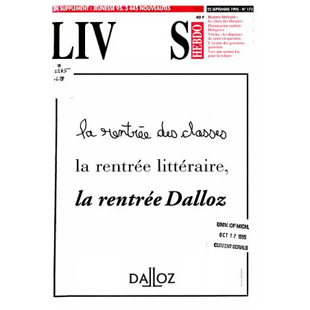 Les écritures mêlées