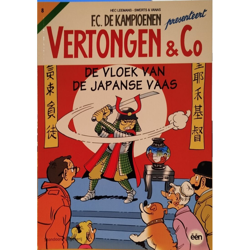 De vloek van de Japanse vaas (Vertongen et Co 8)