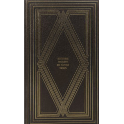 Les derniers jours du fascisme en Europe