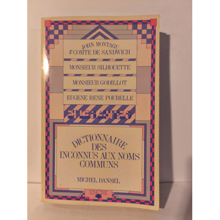 Dictionnaire des inconnus aux noms communs