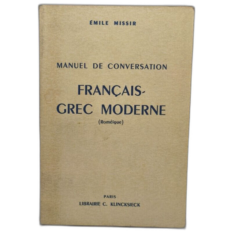 Manuel de conversation français-grec moderne (Roméique)