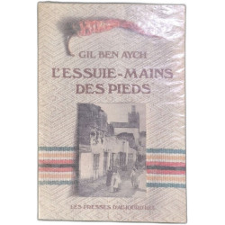 L'essuie-mains des pieds