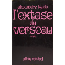 L'extase du Verseau