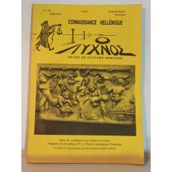 Connaissance Hellénique