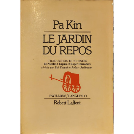 Le Jardin du repos