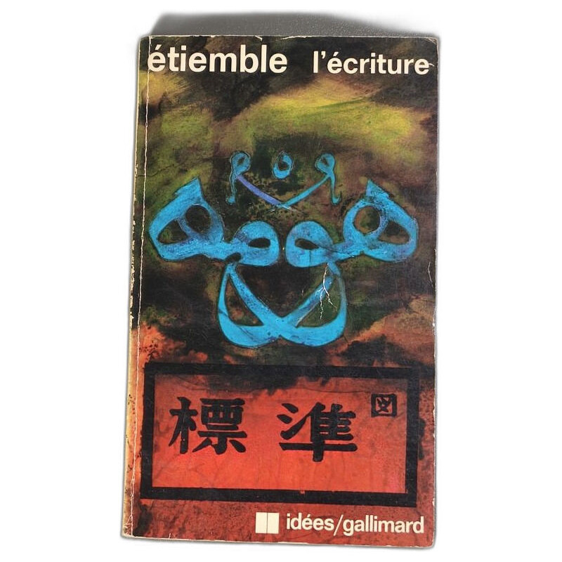 l'écriture