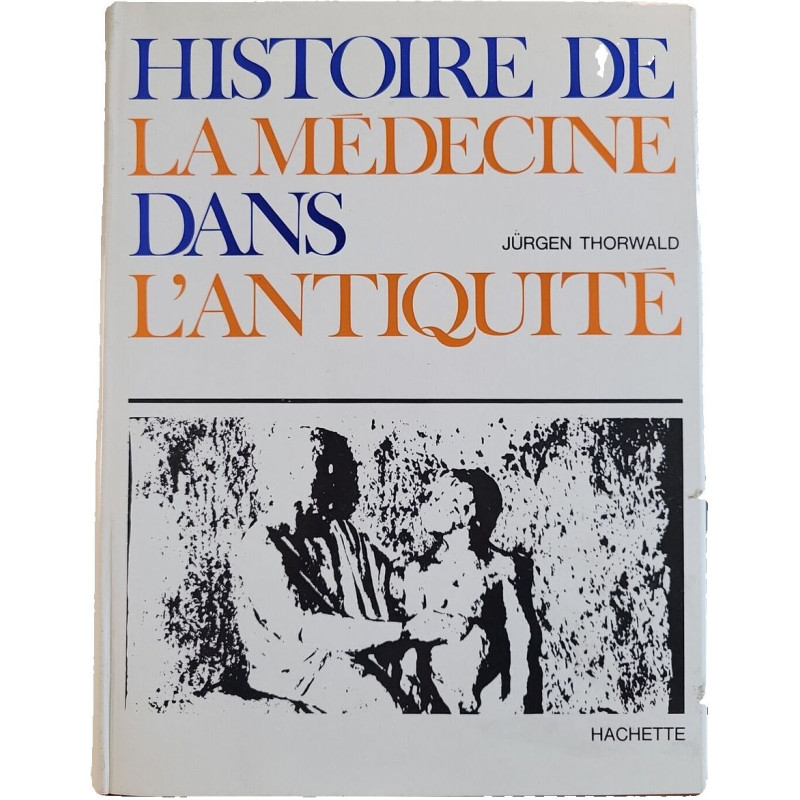 Histoire de la médecine dans l'antiquité