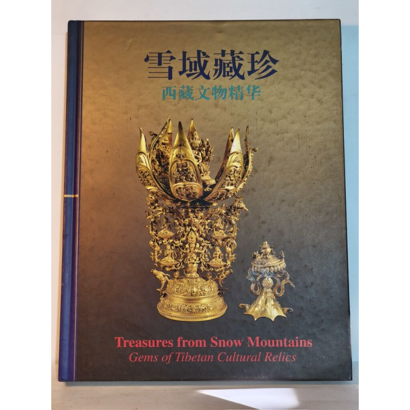 Treasures from Snow Mountains - bilingue Chinois/Anglais