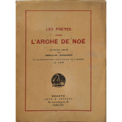 L'Arche de Noé - 51 illustrations originales au pinceau de vaé...