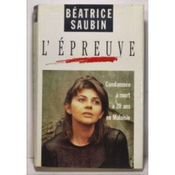 L'épreuve