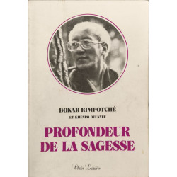 Profondeur de la sagesse