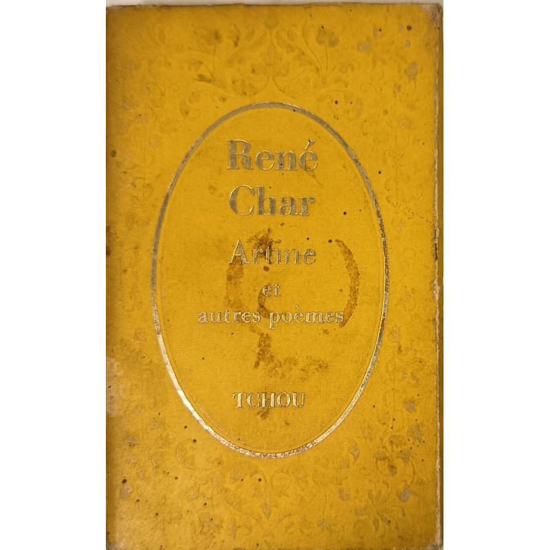 Artine et autres poèmes