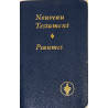 Nouveau Testament Psaumes