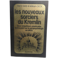 Les Nouveaux sorciers du Kremlin