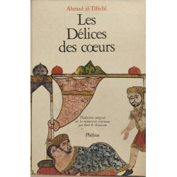 LES DELICES DES COEURS (0000): Ou ce que l'on ne trouve en aucun livre