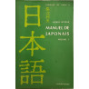 Manuel de japonais