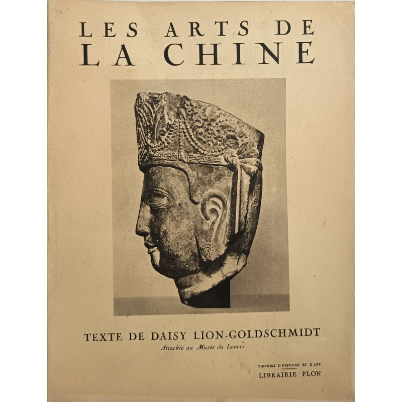 Les arts de la Chine