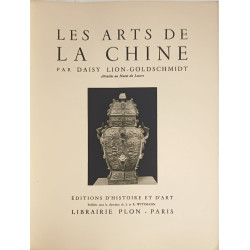 Les arts de la Chine