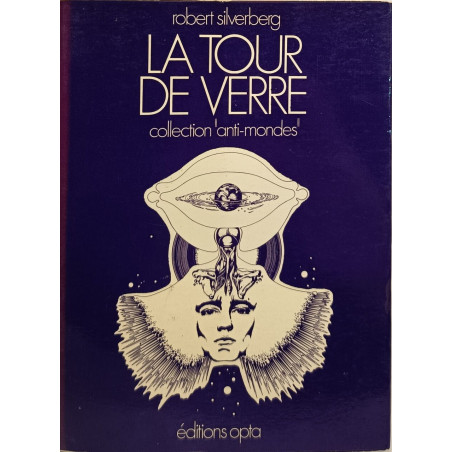 La tour de verre