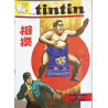 Tintin hebdomadaire n°1108