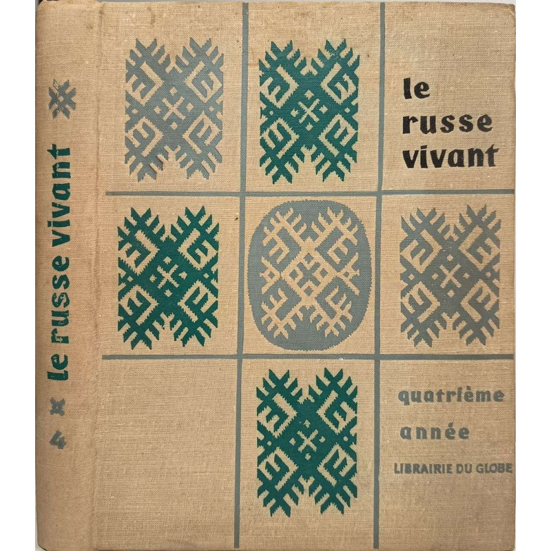 Le russe vivant 4eme année