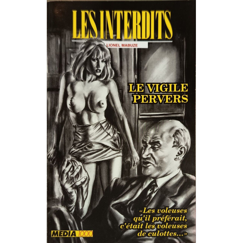Le vigile pervers