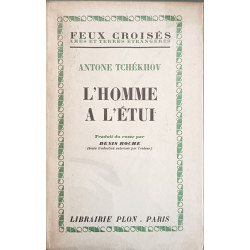 L'homme à l'étui