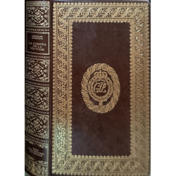 La corrida de la victoire