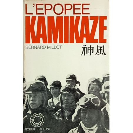 L'épopée Kamikaze