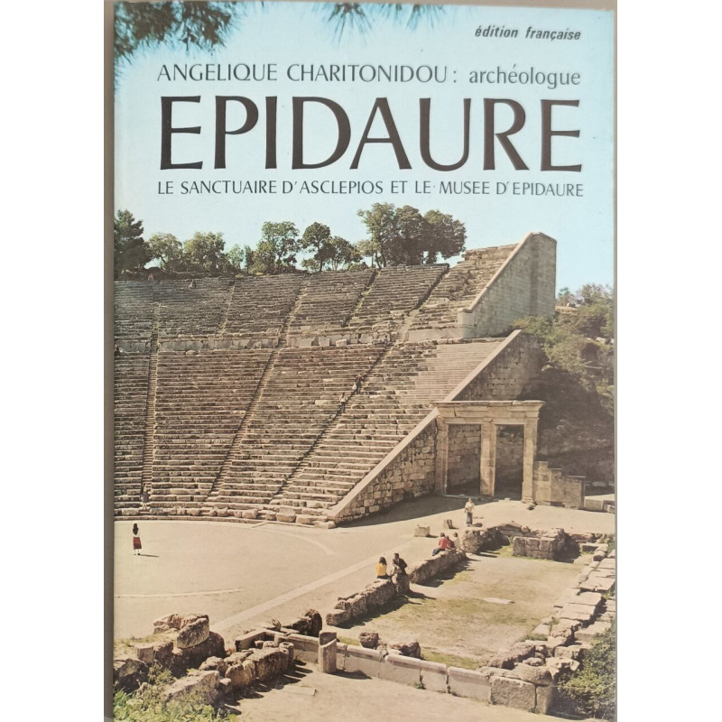 Épidaure : le sanctuaire d'Asclépios et le musée d'Épidaure