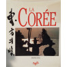 La corée