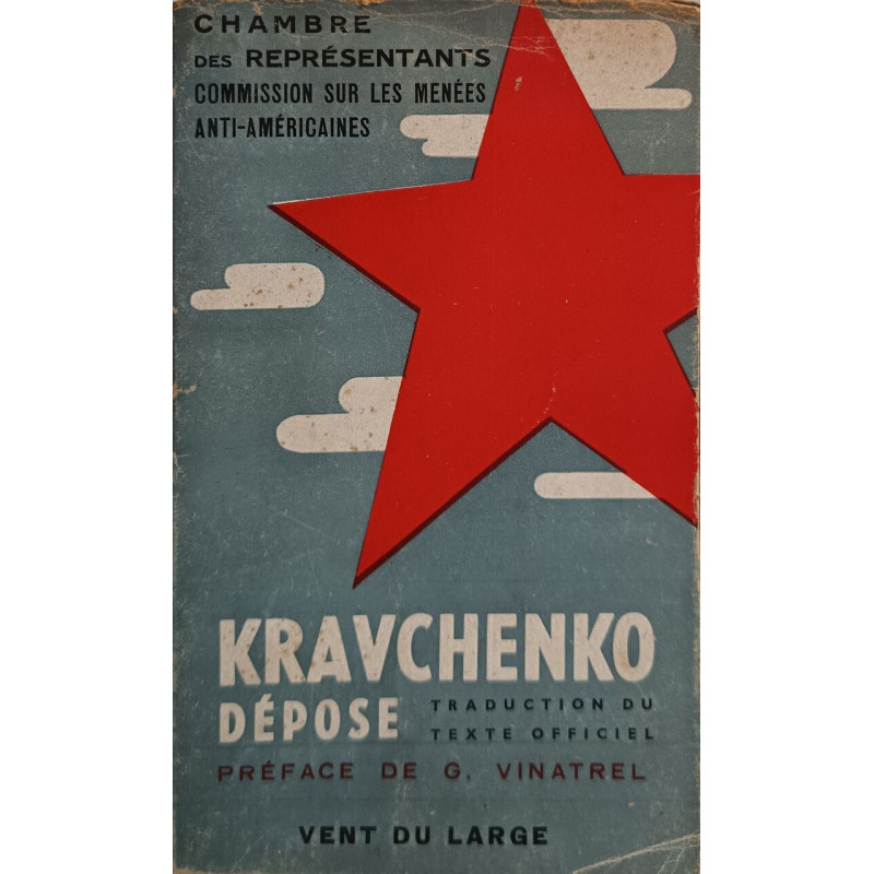 Chambre des représentants commission sur les menées anti-américaines