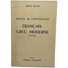 Manuel de conversation français-grec moderne (Roméique)