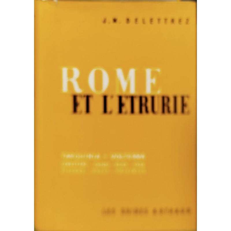 Rome et l'Étrurie