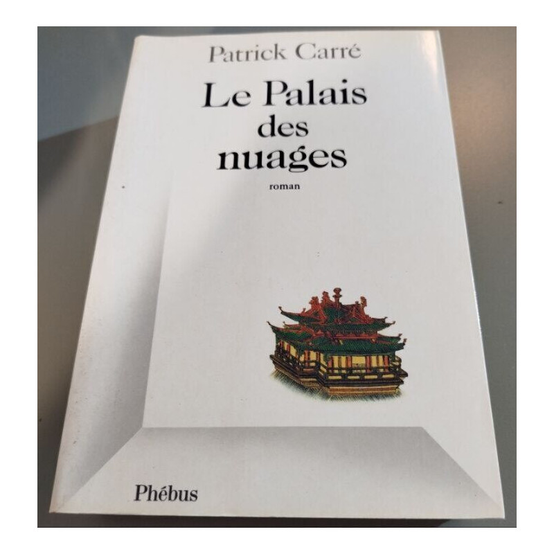 Le Palais des nuages