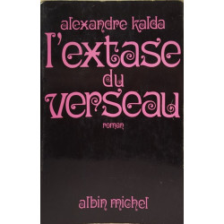L'extase du Verseau