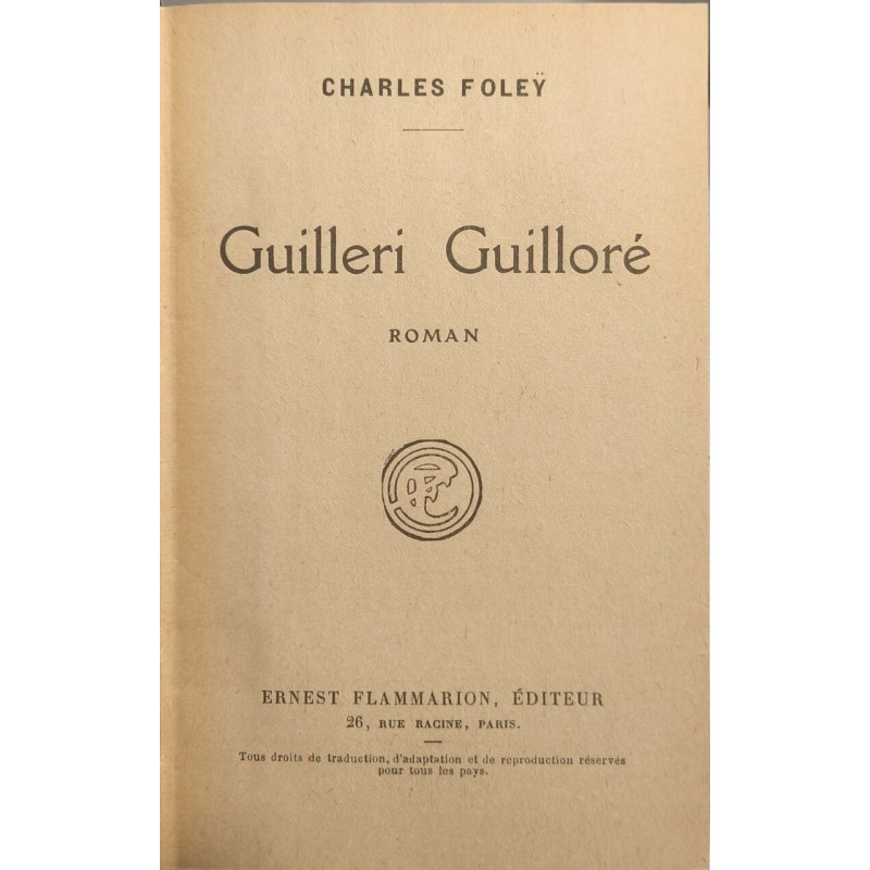 Guilleri Guilloré