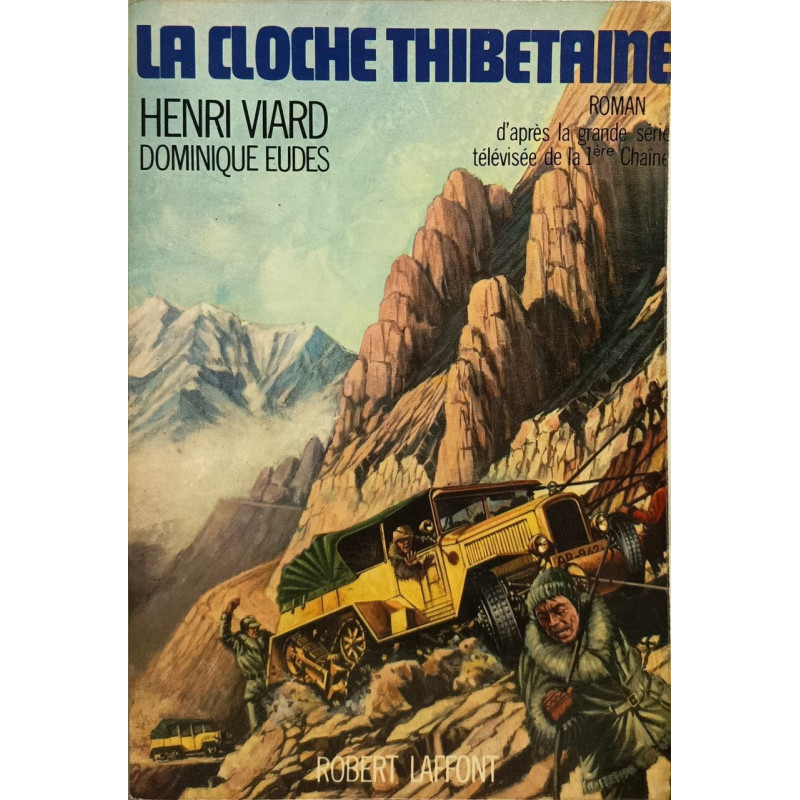 La cloche tibétaine