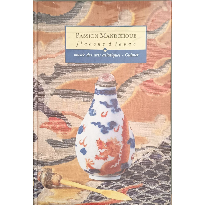 Broderies Marocaines