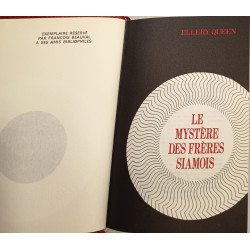 Le mystère des frères Siamois