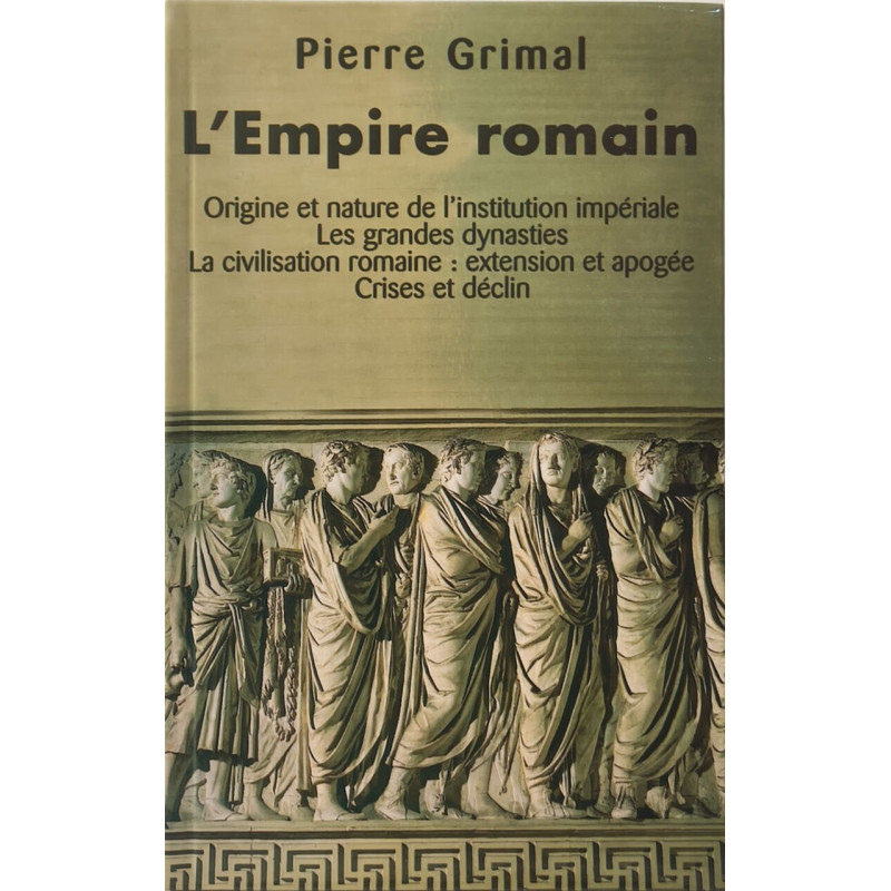 L'Empire romain