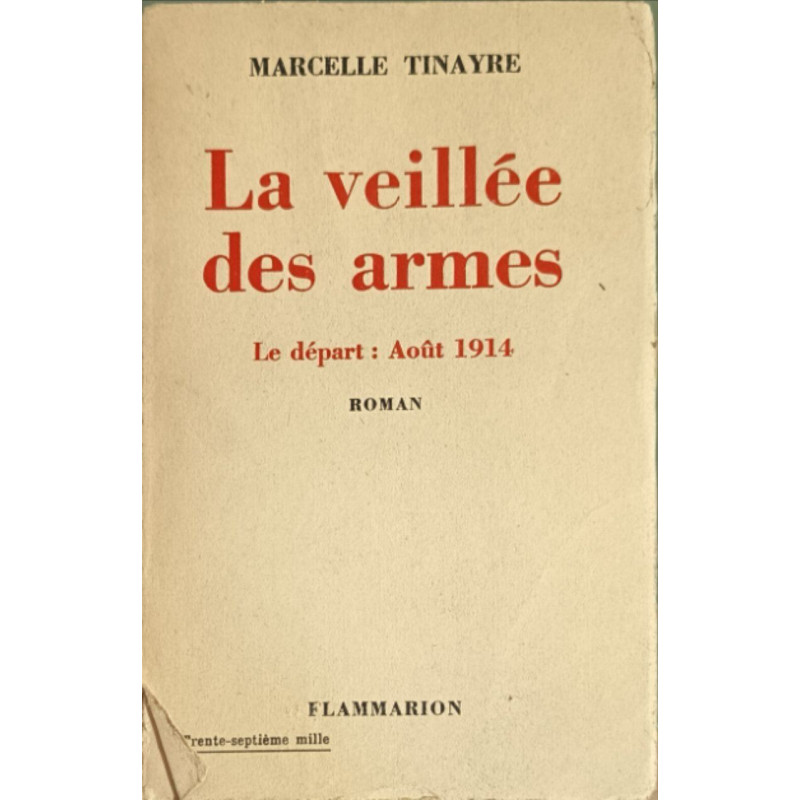 La veillée des armes
