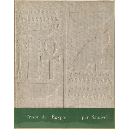 Trésor de l'Égypte