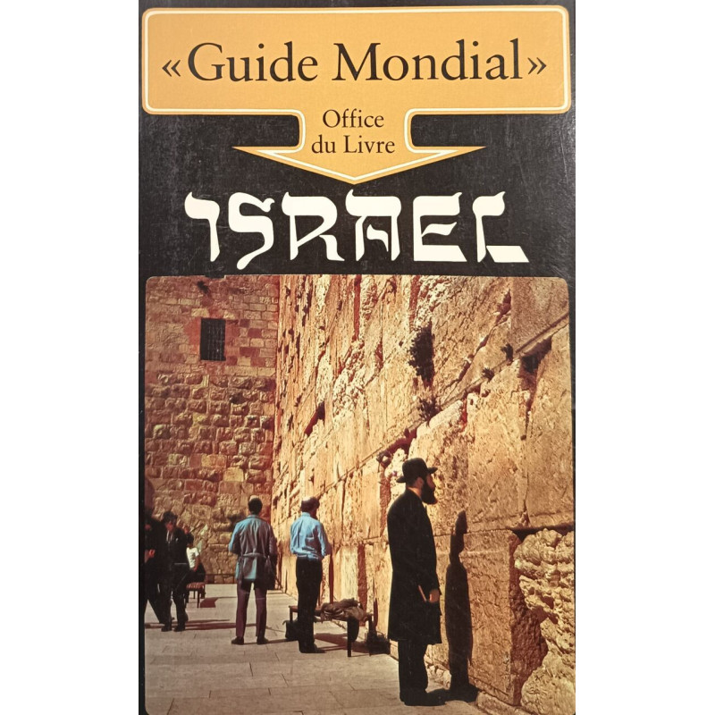 Guide Mondial : Israël